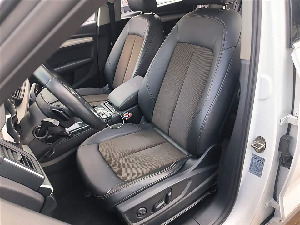 Audi Q5L Audi Q5L