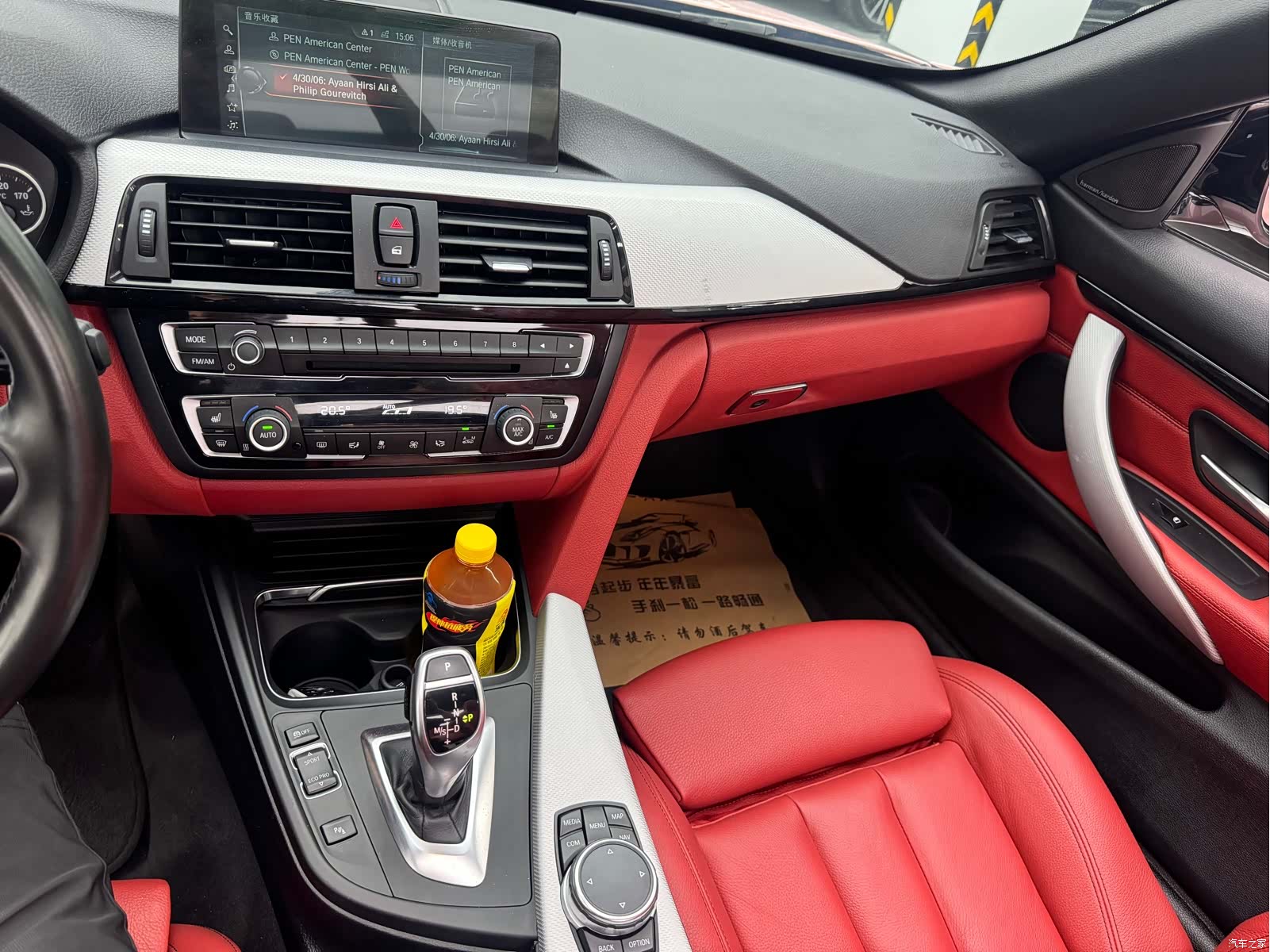 BMW 4 Series, 2017 6