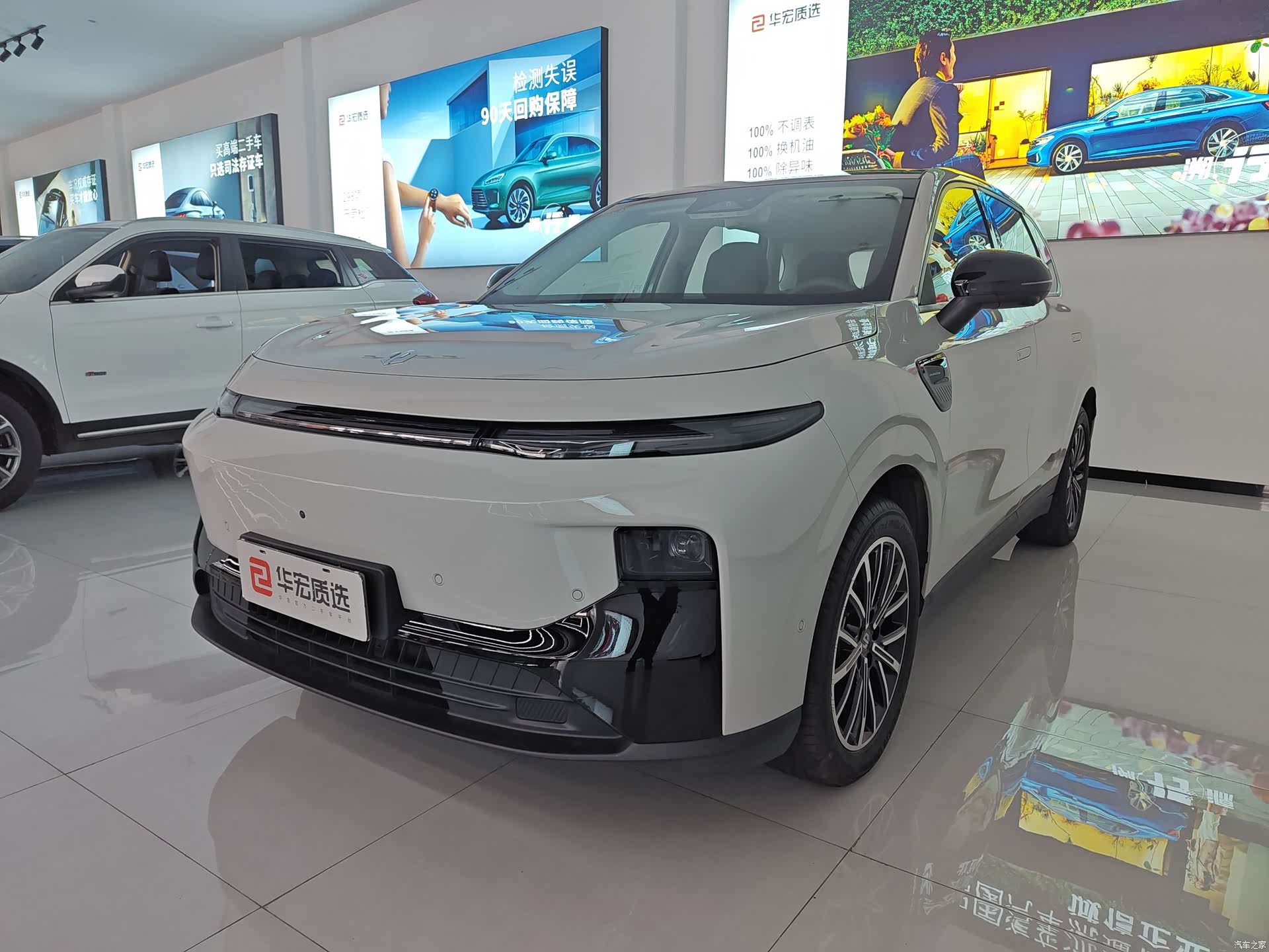 Leapmotor B10