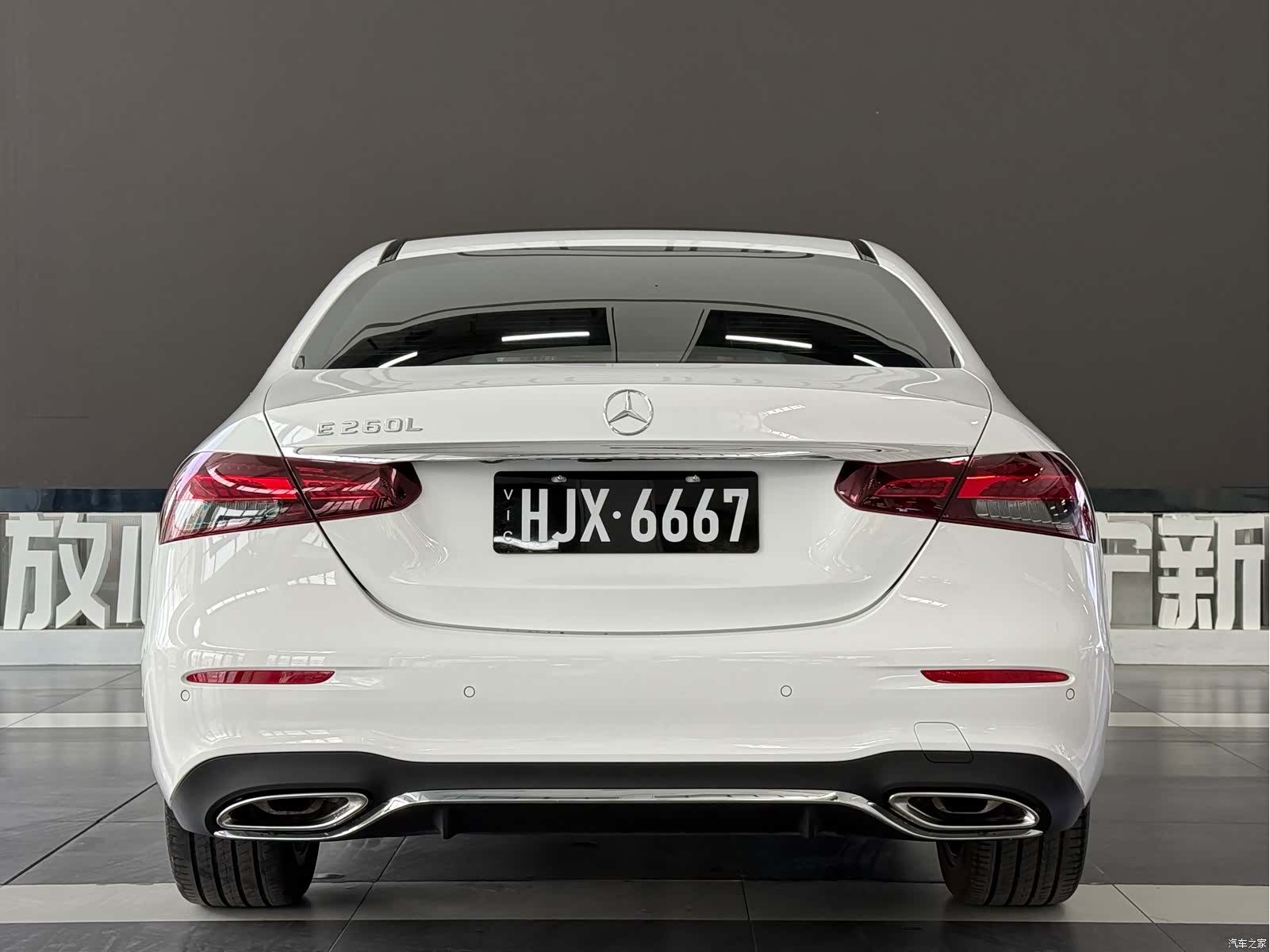 Mercedes-Benz E-Class, 2021 6