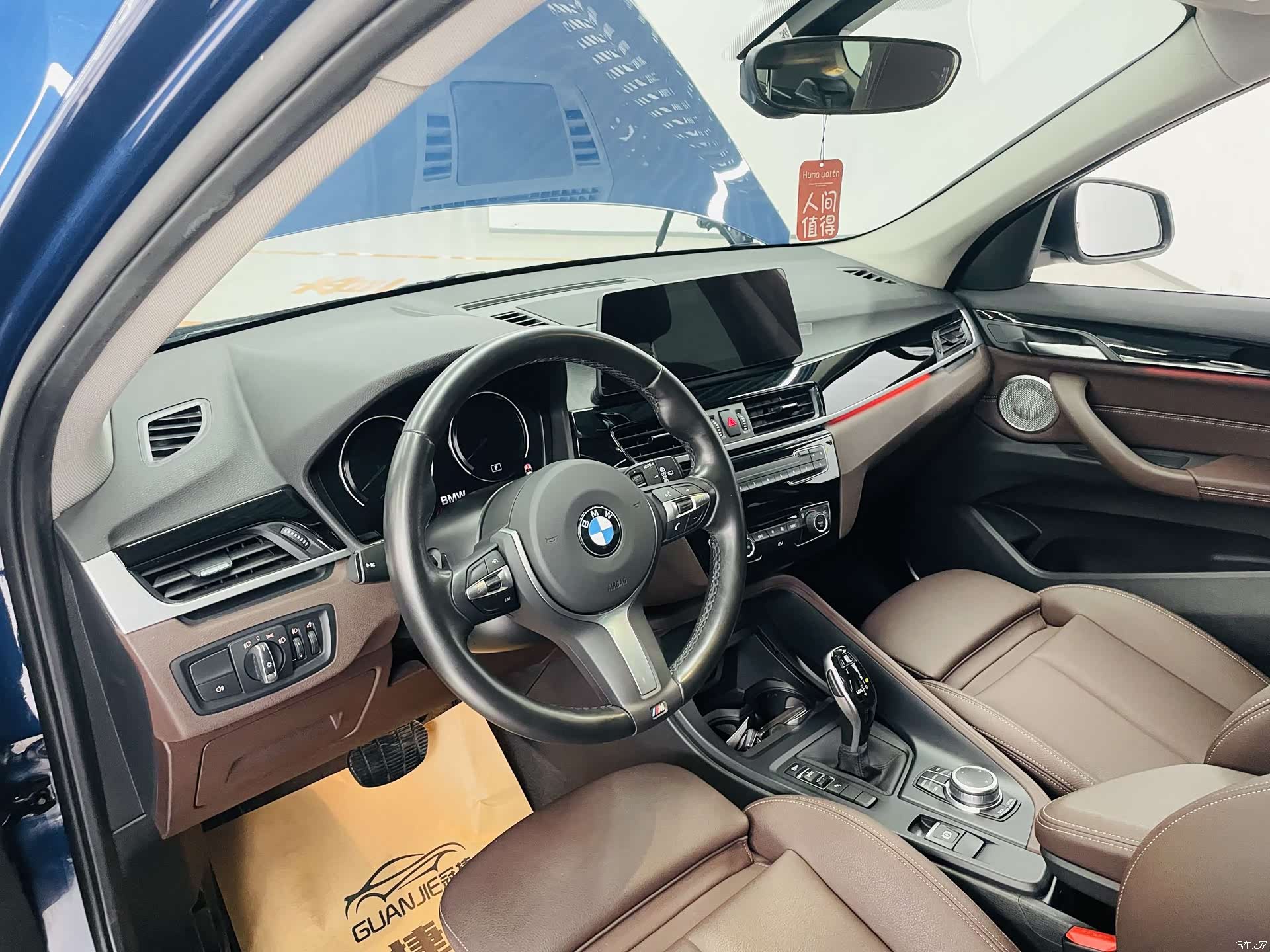 BMW X1, 2022 6