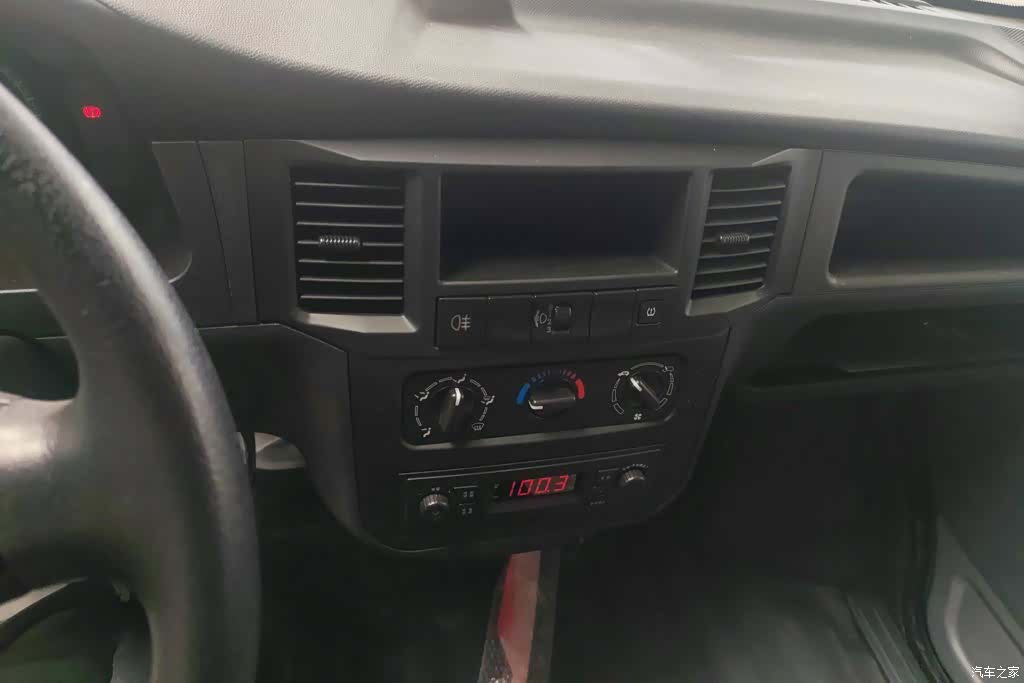 Wuling 5 7, 2025 13