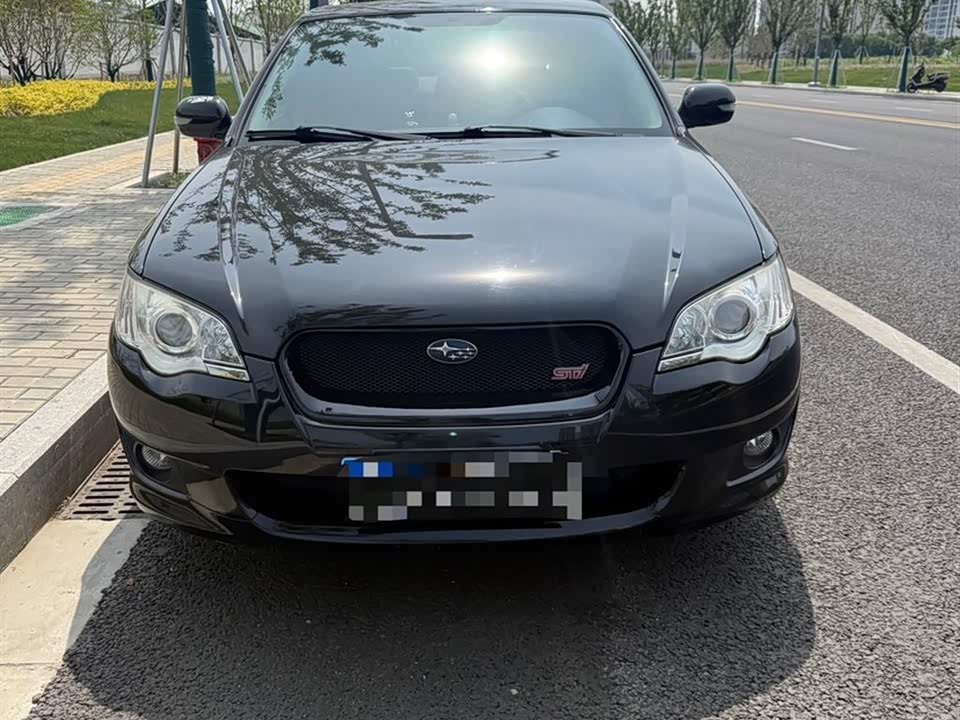 Subaru Lishi Subaru Lishi