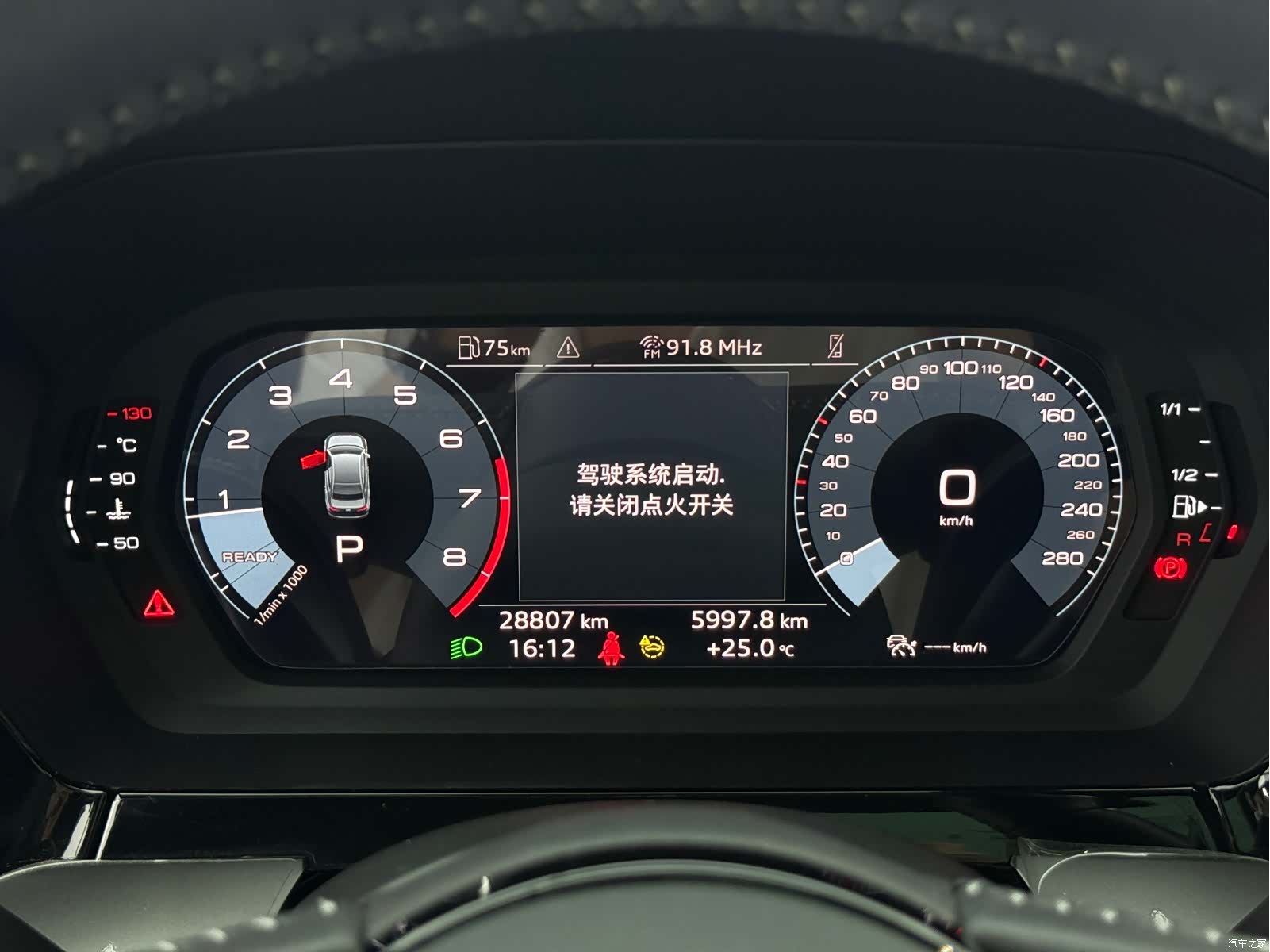 Audi A3, 2022 21