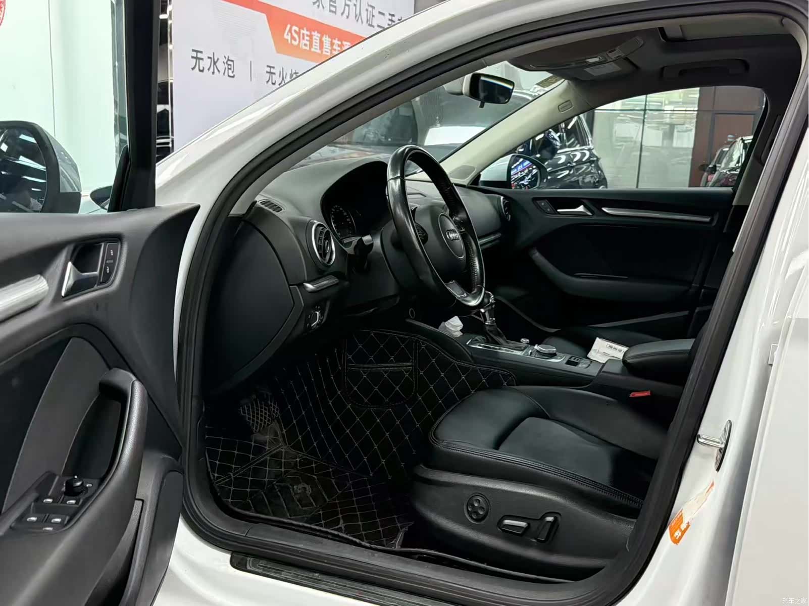 Audi A3, 2017 4