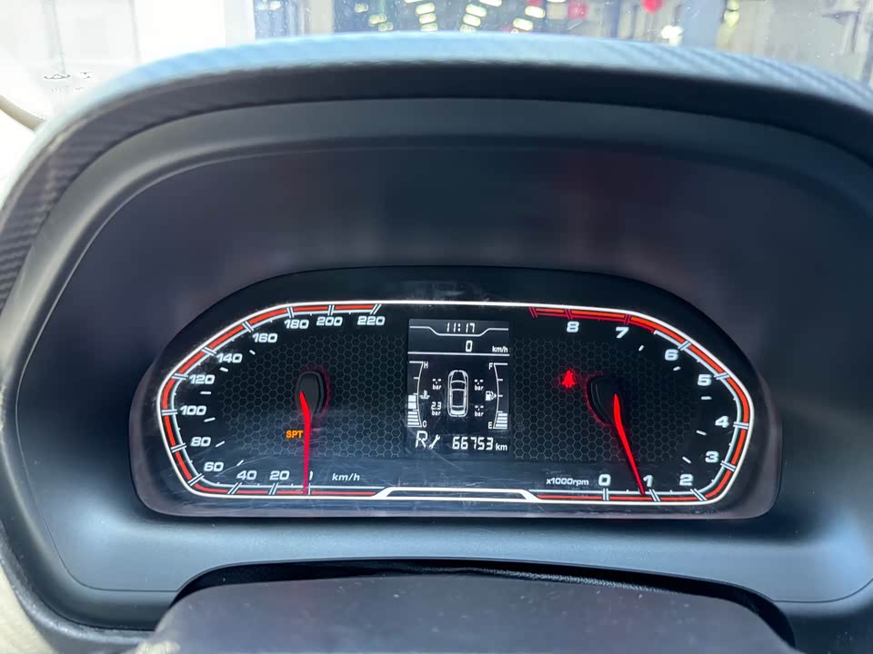 Chery Tiggo 3x Chery Tiggo 3x
