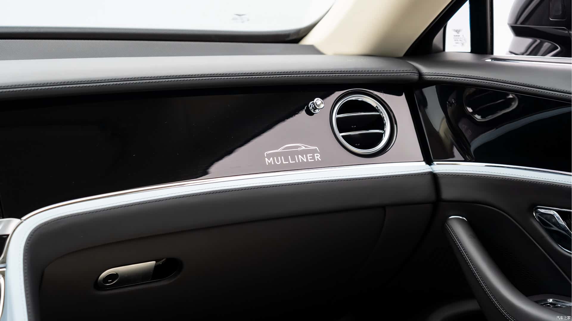 Bentley Flying Spur, 2024 12