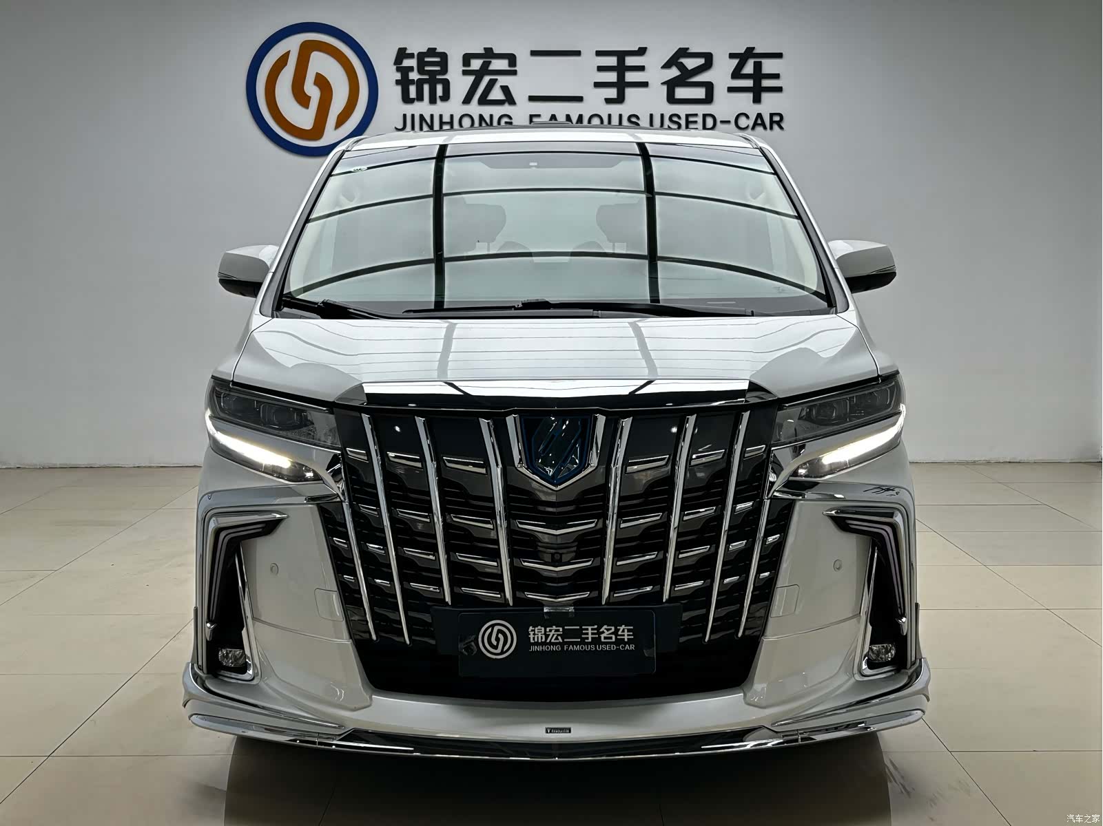 Toyota Alphard, 2015 2