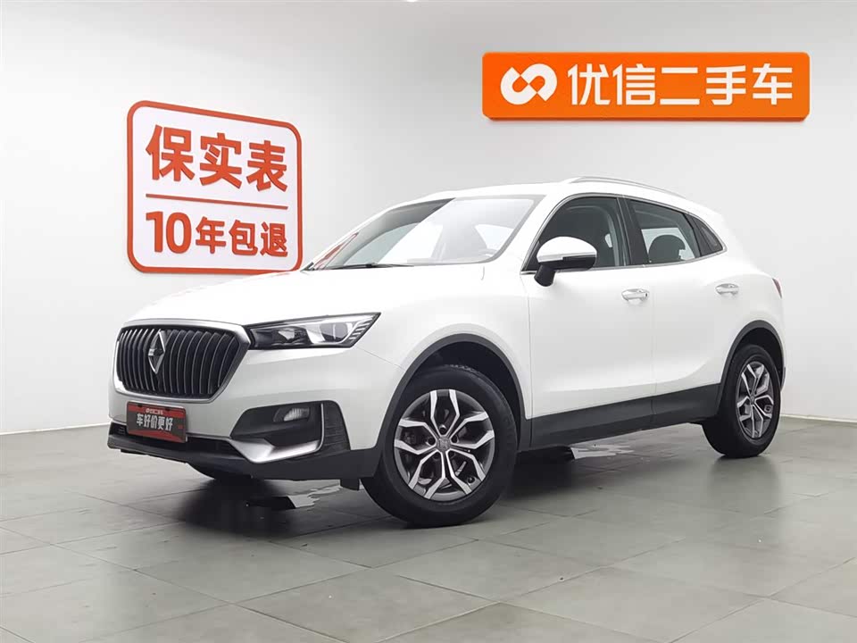 Borgward BX5 Borgward BX5