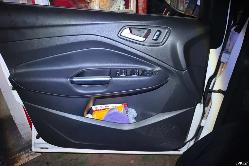Ford Kuga, 2015 7