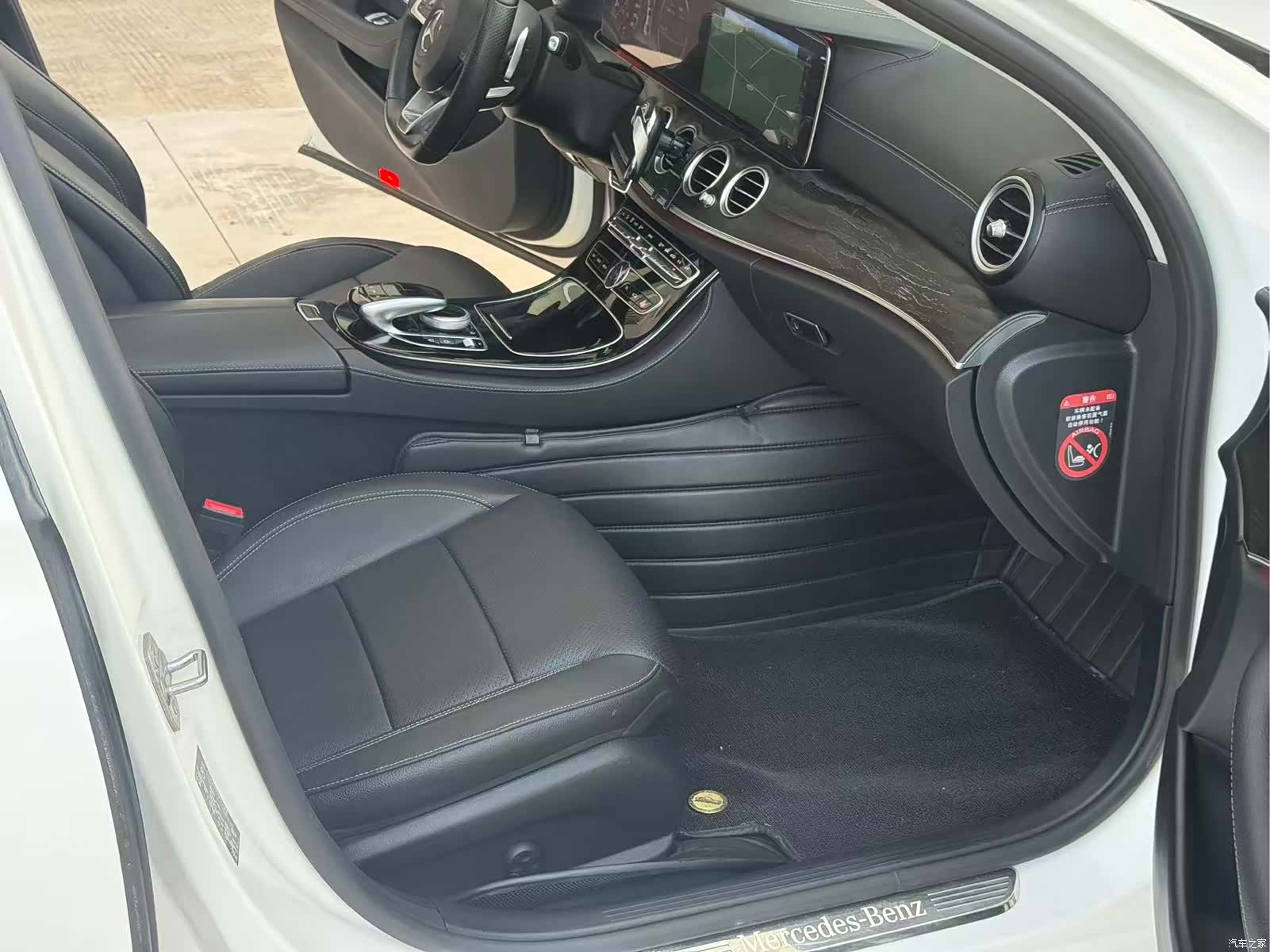 Mercedes-Benz E-Class, 2017 6
