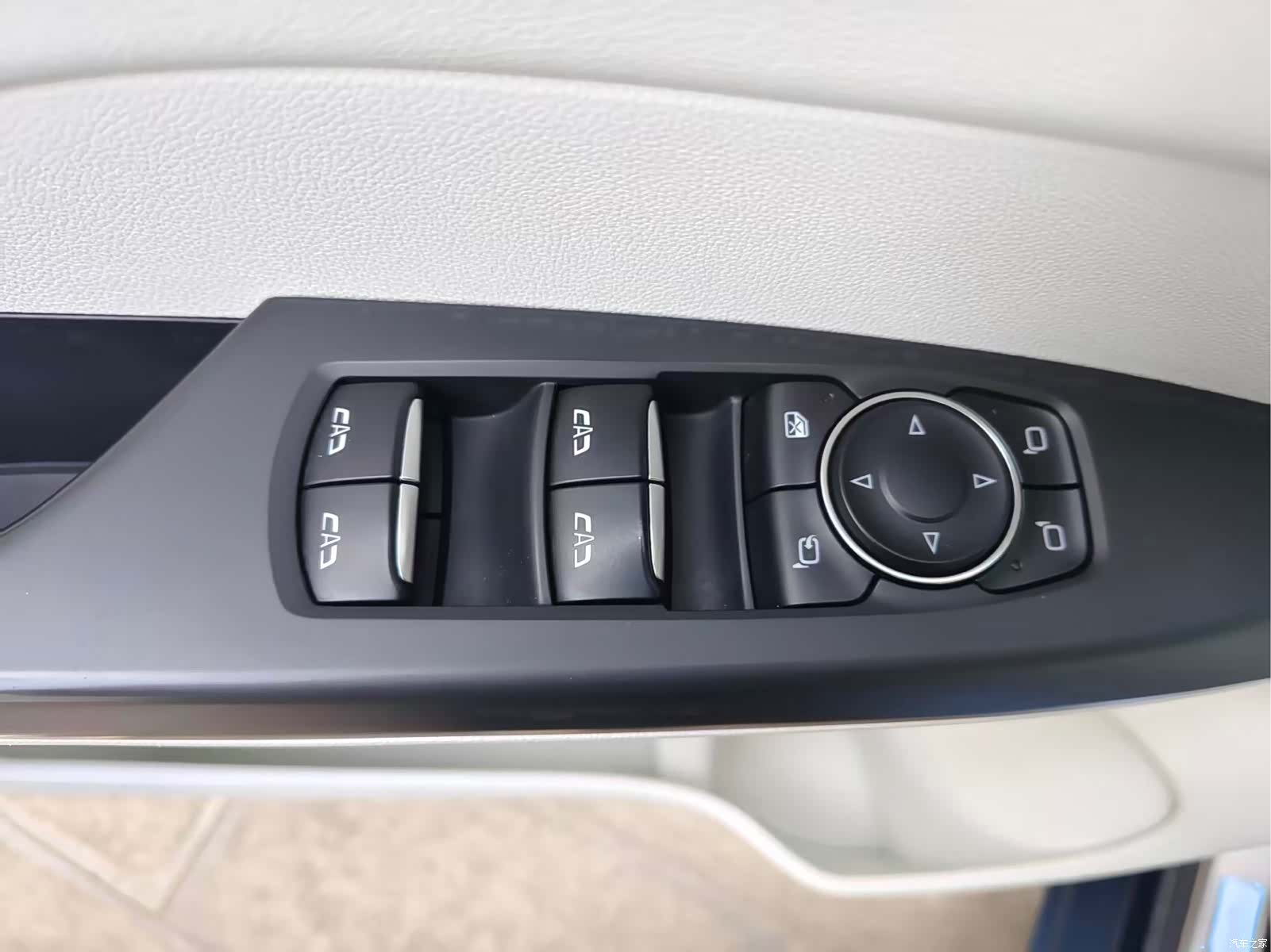 Buick GL8, 2020 31