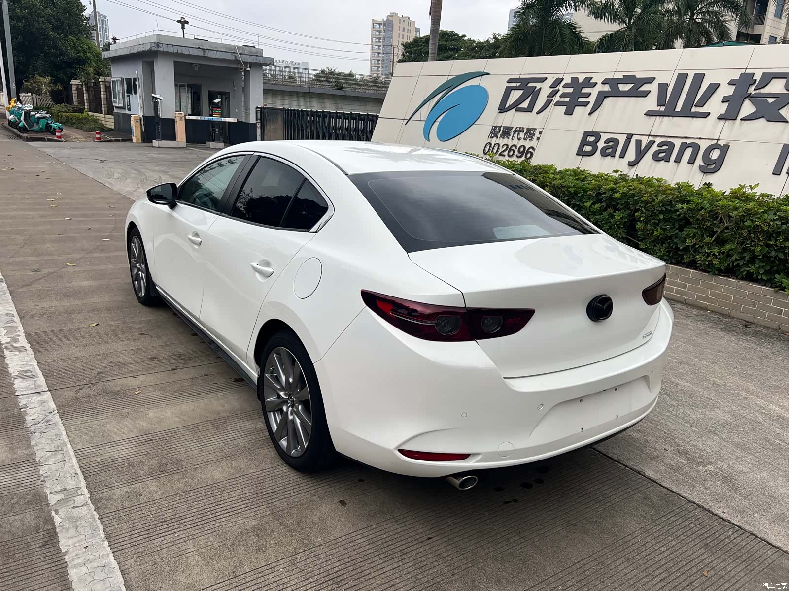 Mazda Mazda3, 2020 13