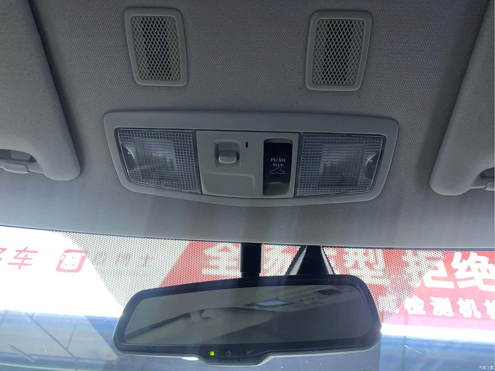 Mitsubishi Outlander, 2022 11