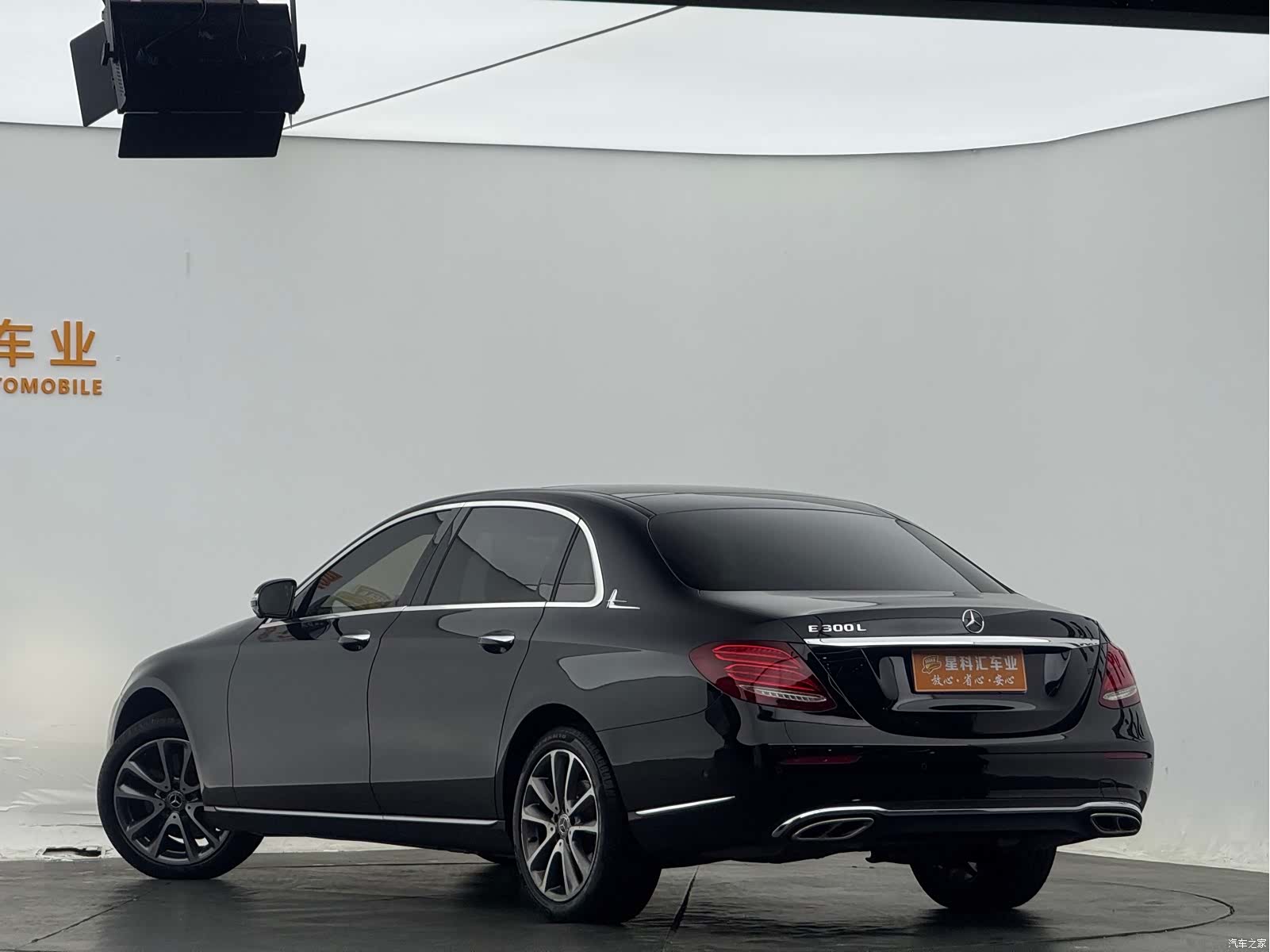 Mercedes-Benz E-Class, 2018 12