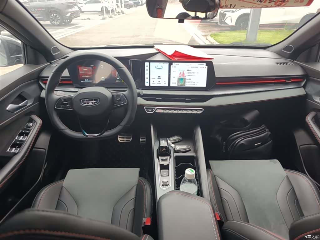 Geely Binray, 2022 10