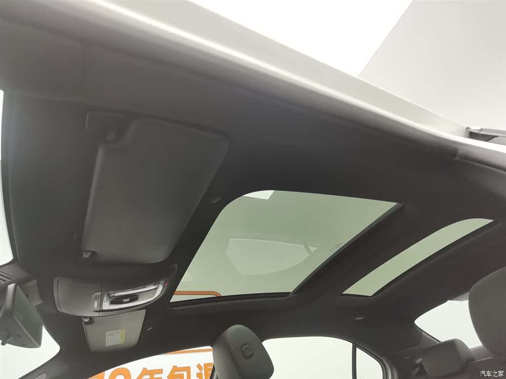 Mercedes-Benz A-Class, 2020 14