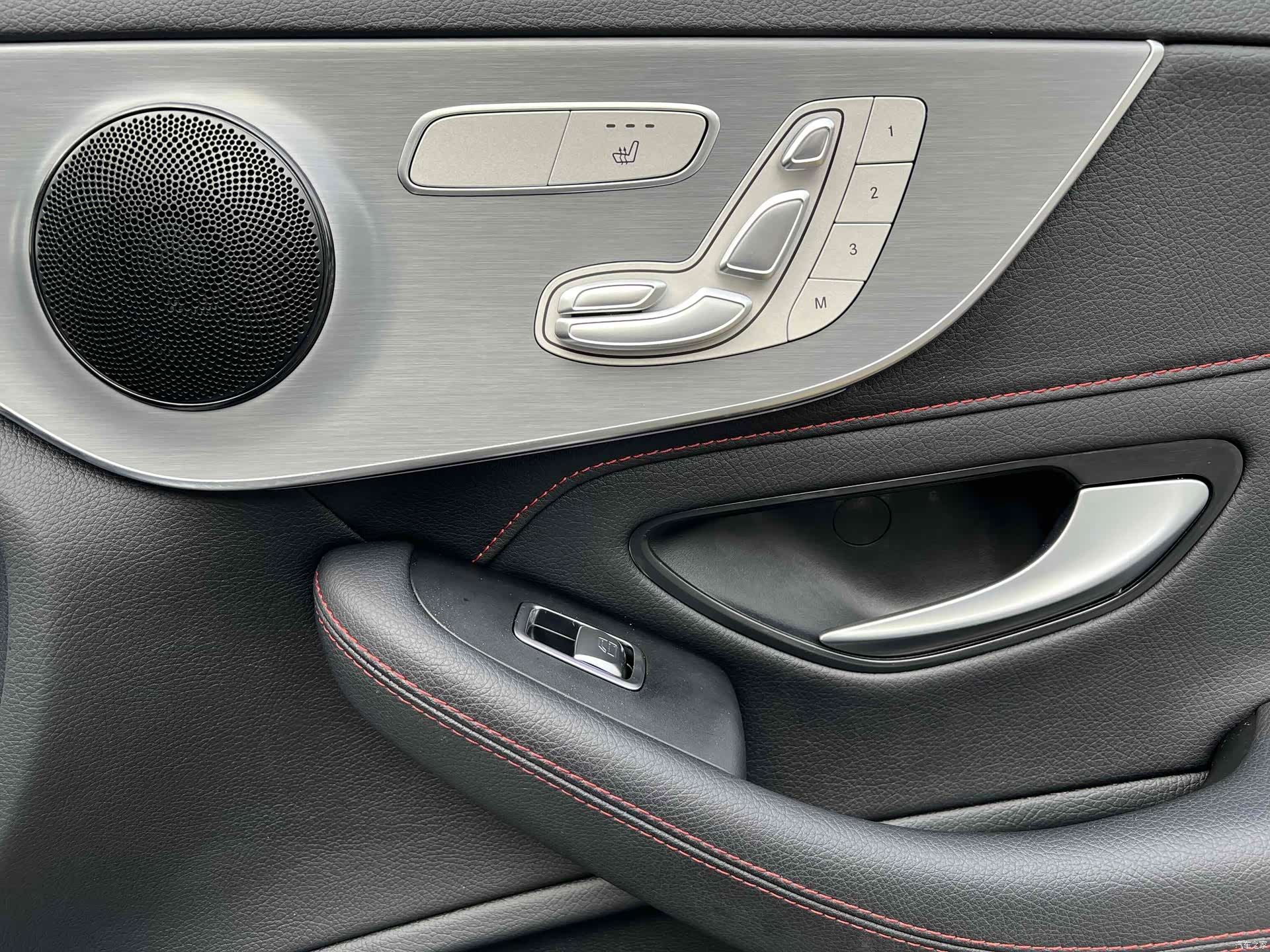 Mercedes-Benz C-Class, 2021 13