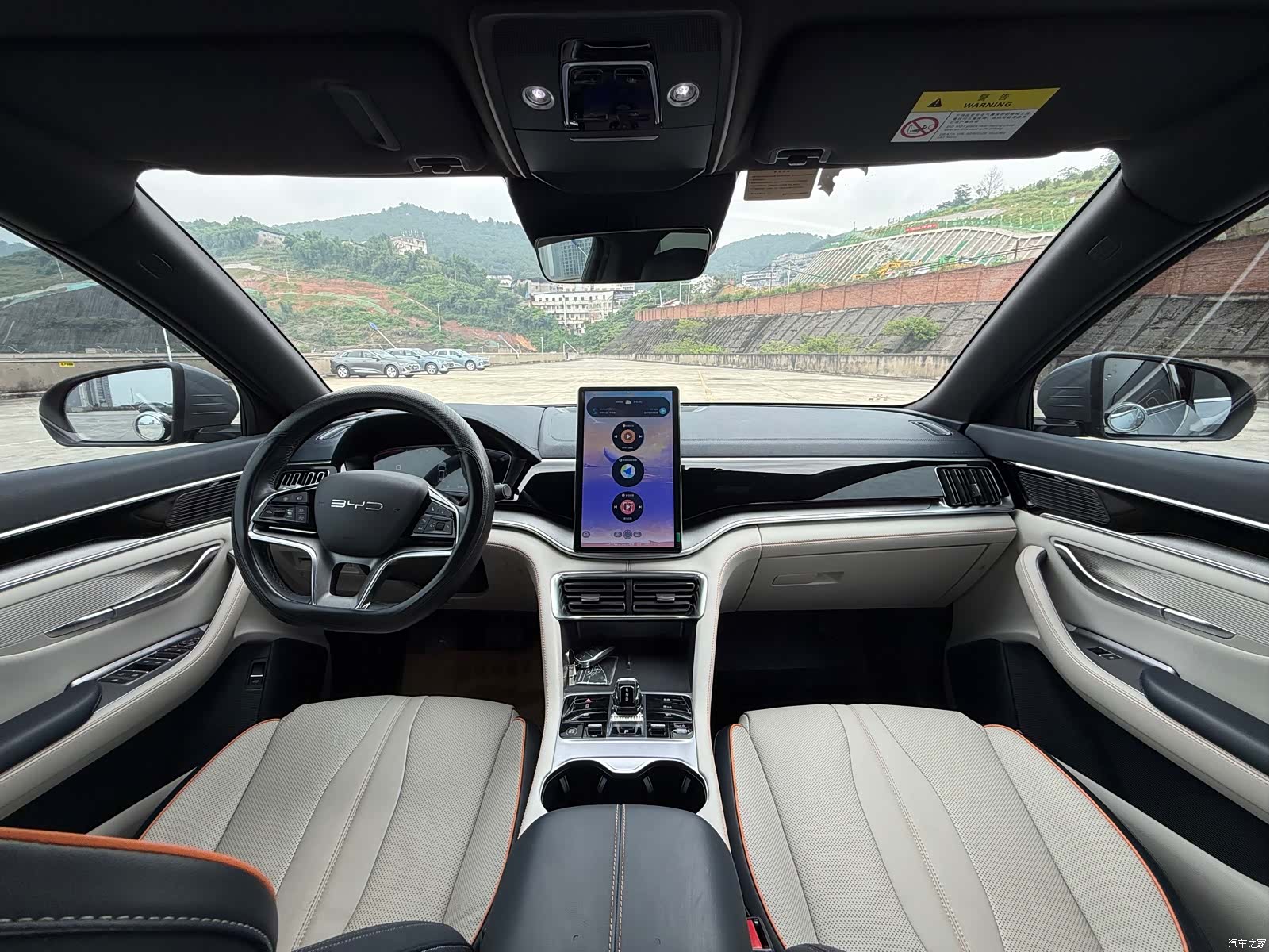 BYD Song, 2023 7