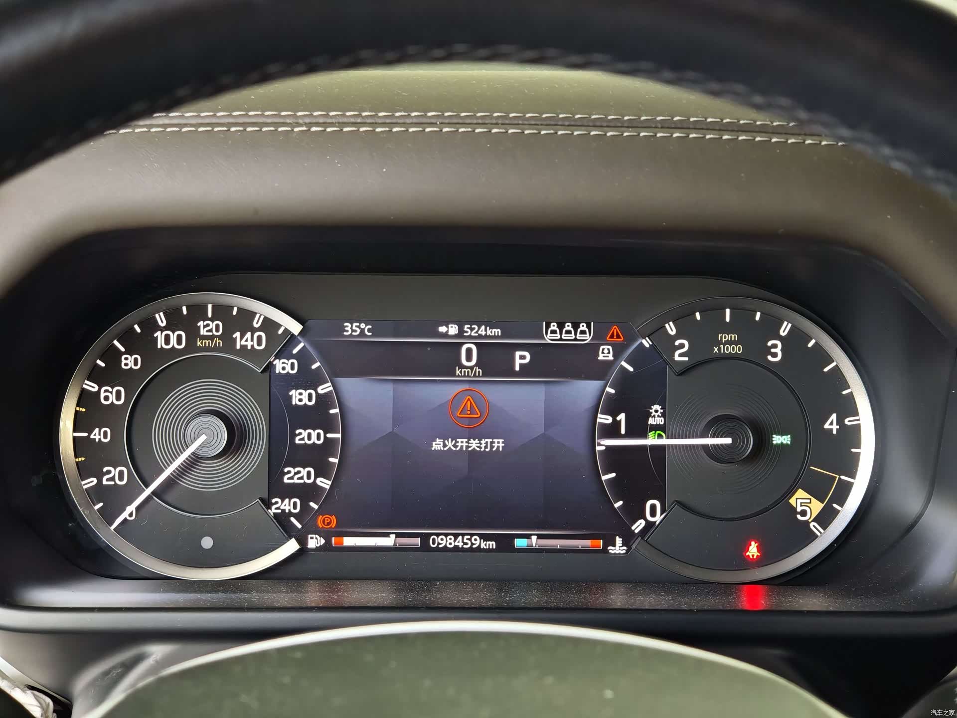 Land Rover Defender, 2022 11