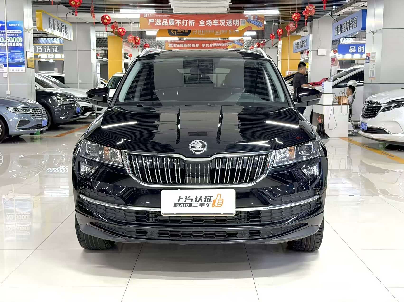 Skoda Karoq, 2022 2