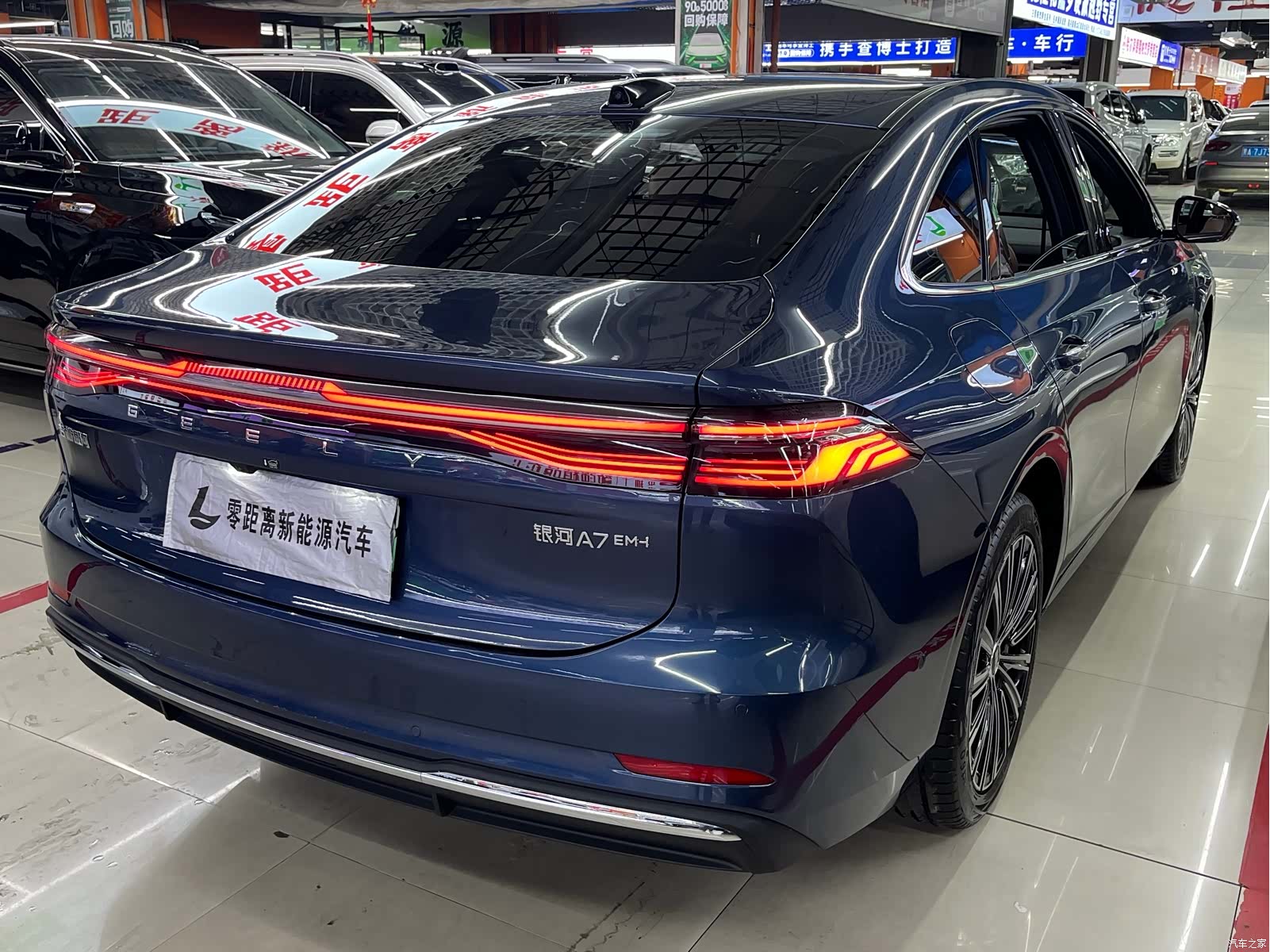 Geely A7, 2025 6