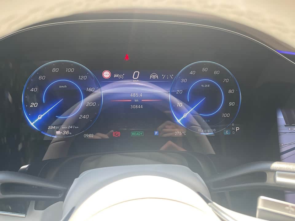 Mercedes-Benz EQS