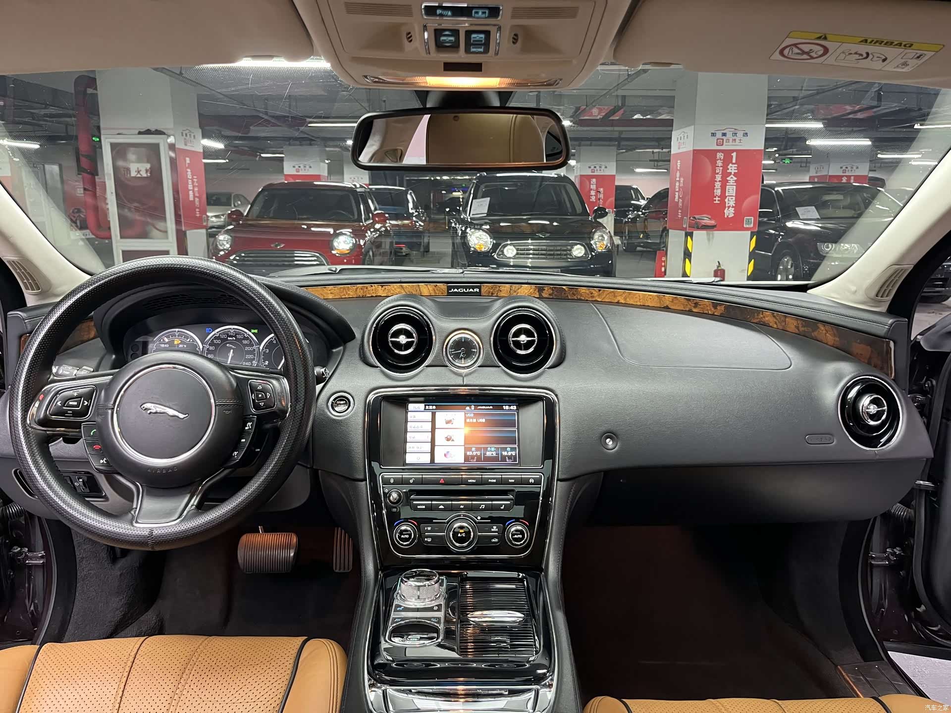 Jaguar XJ, 2015 30