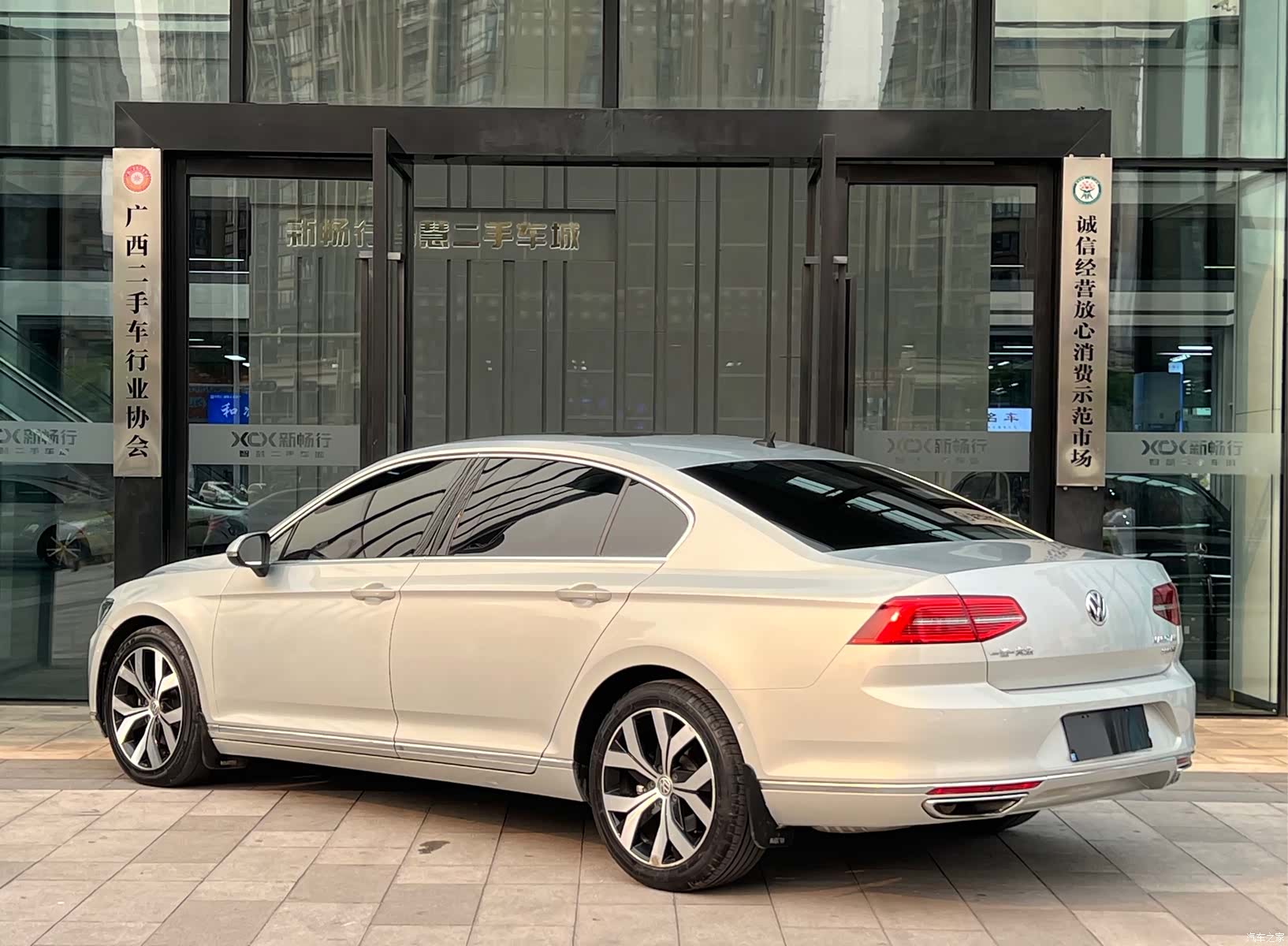 Volkswagen Magotan, 2016 4
