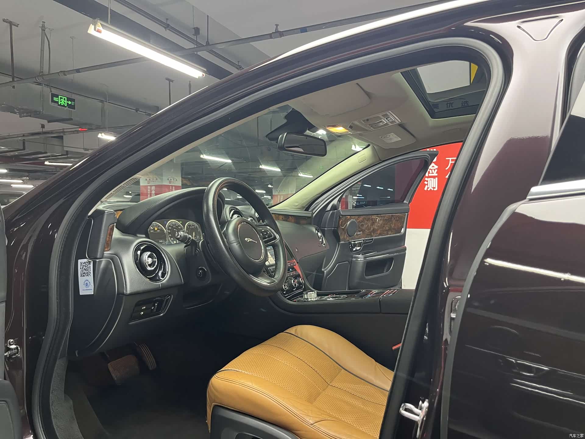 Jaguar XJ, 2015 16