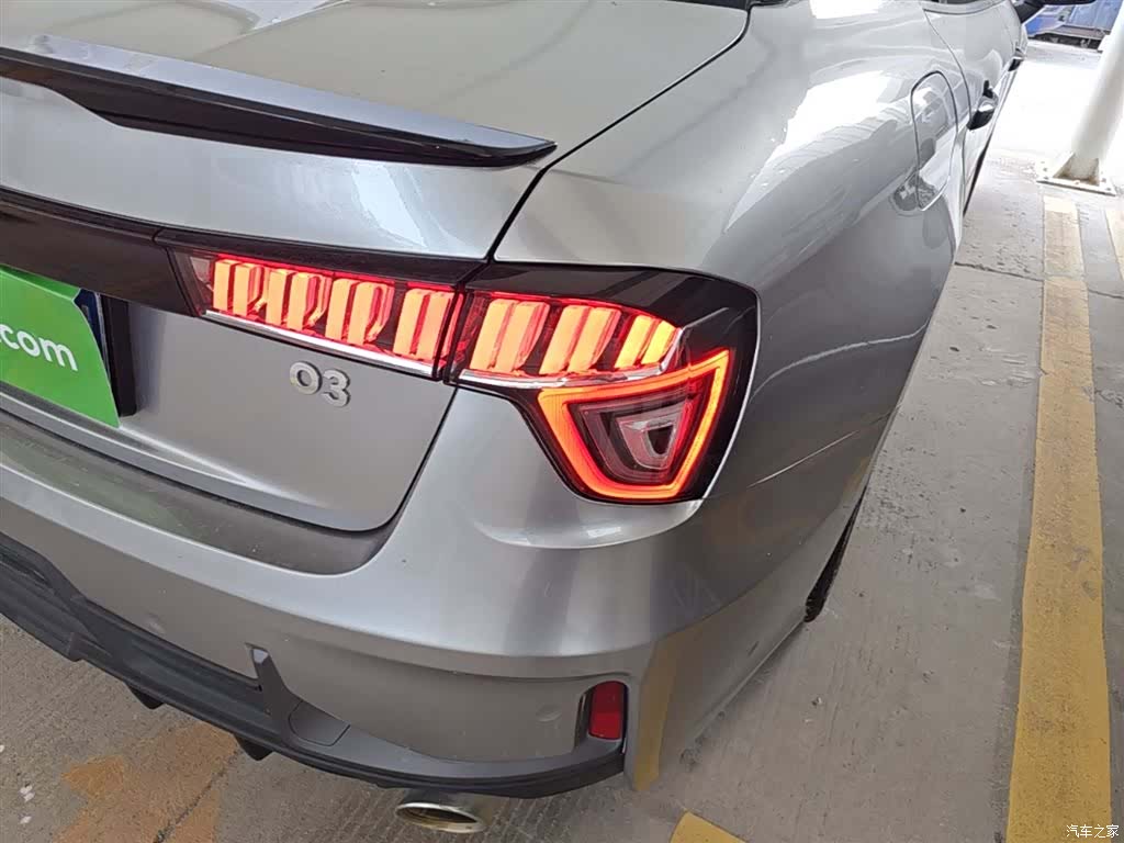 Lynk & Co 02, 2020 8