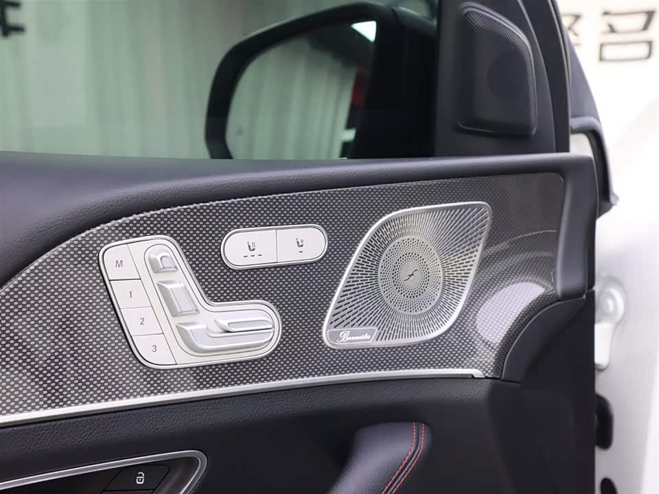 Mercedes-Benz GLE Coupe AMG