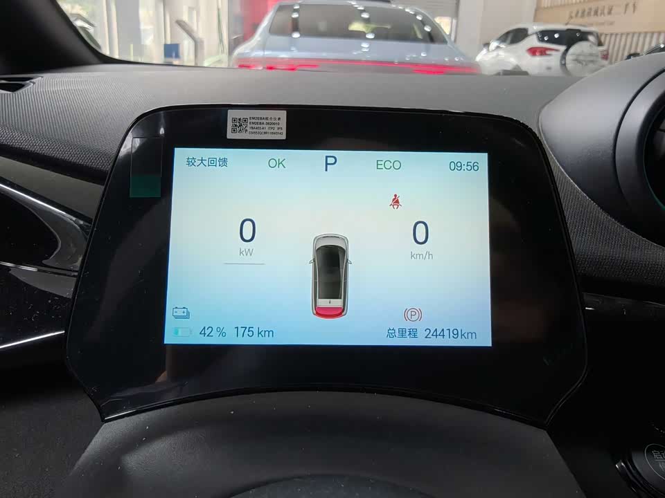 BYD dolphin BYD dolphin