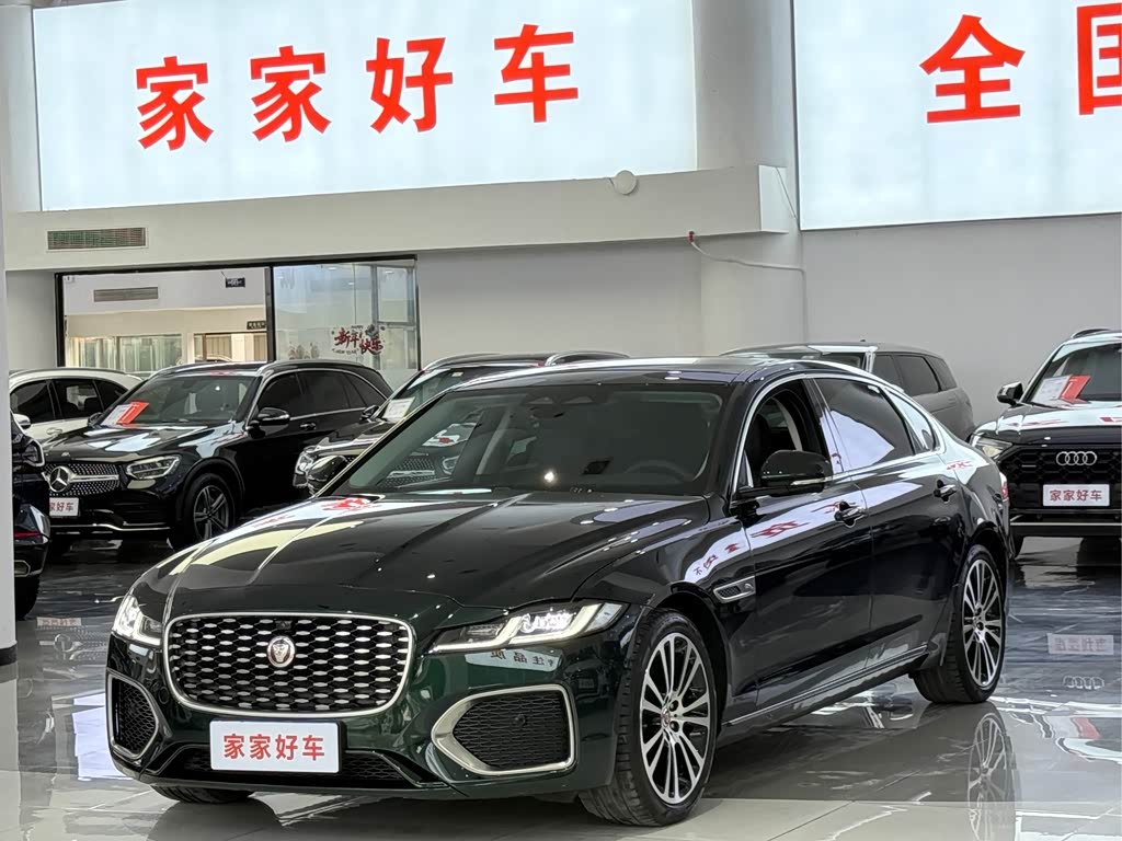 Jaguar XFL