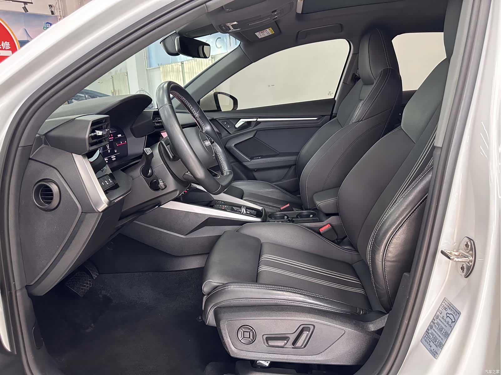 Audi A3, 2022 14