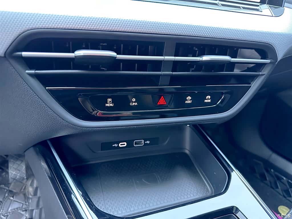 Volkswagen Lamando, 2023 13