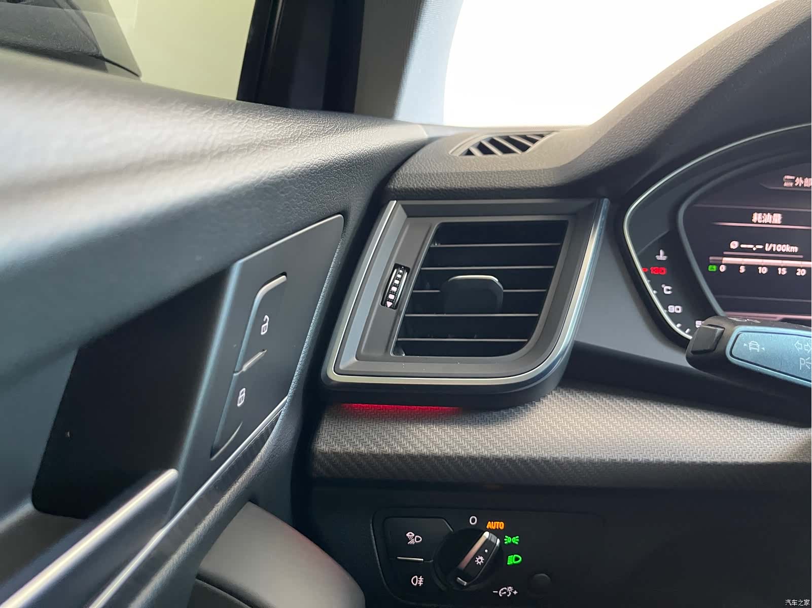 Audi Q5L, 2021 16