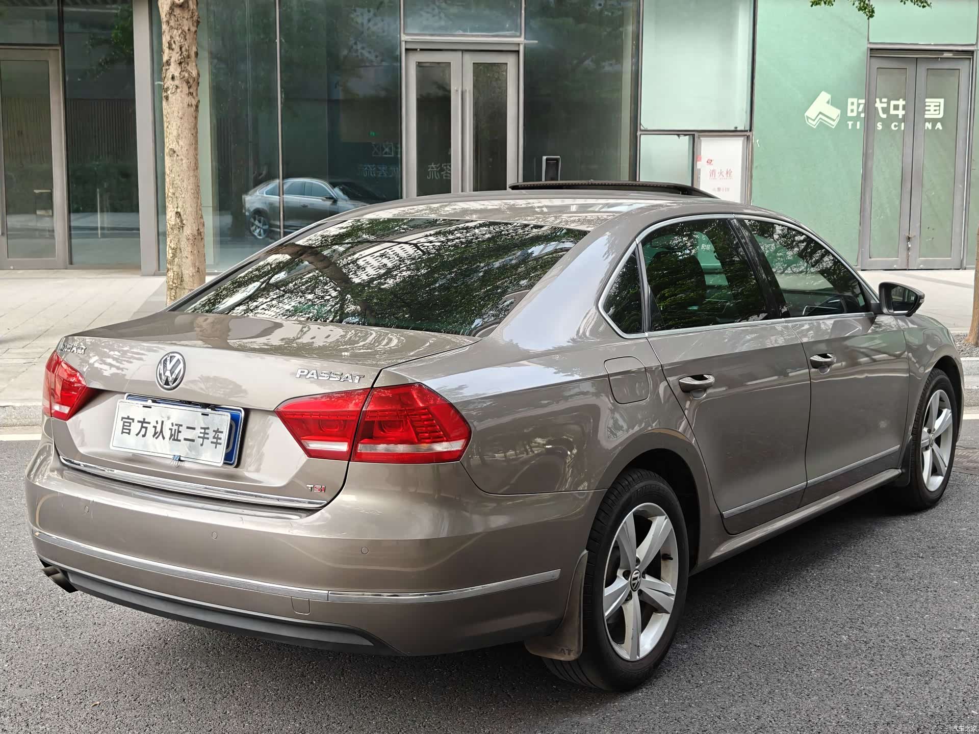 Volkswagen Passat, 2016 9