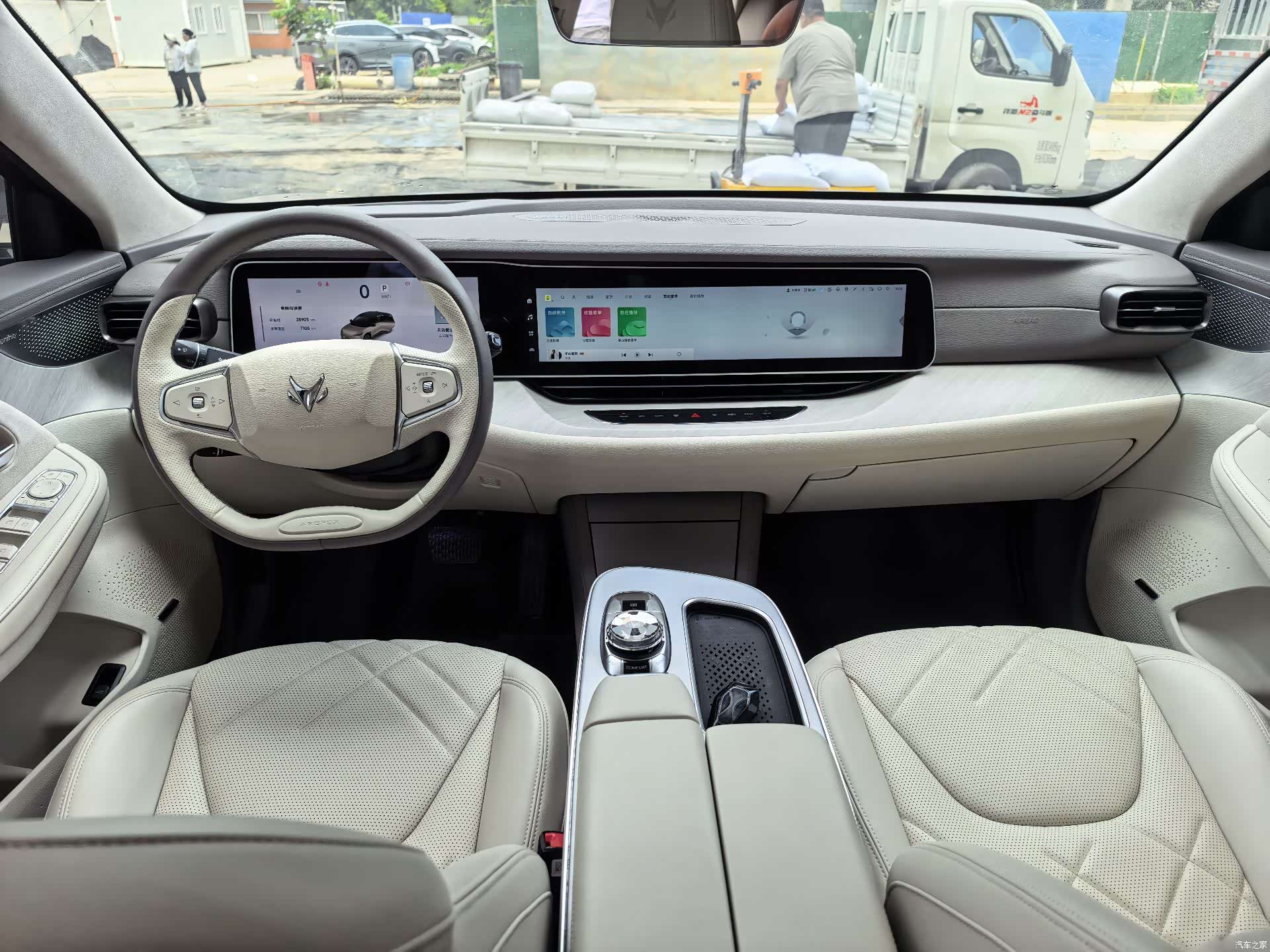 Alfa Romeo S6, 2025 9