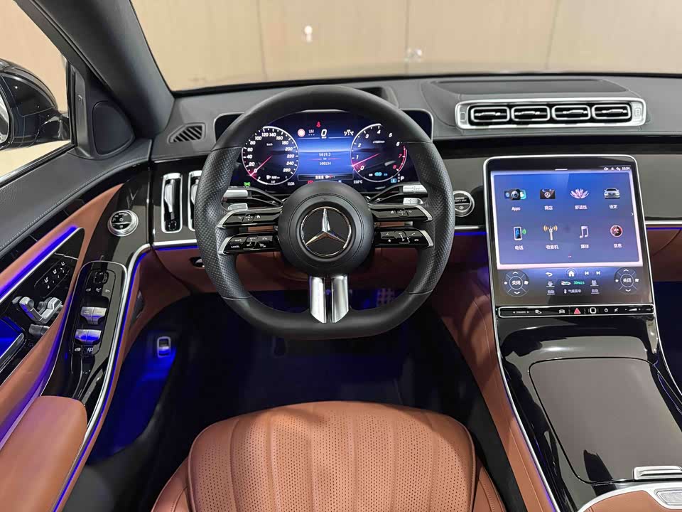 Mercedes-Benz S-class