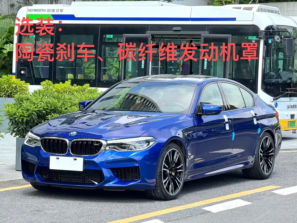 BMW M5