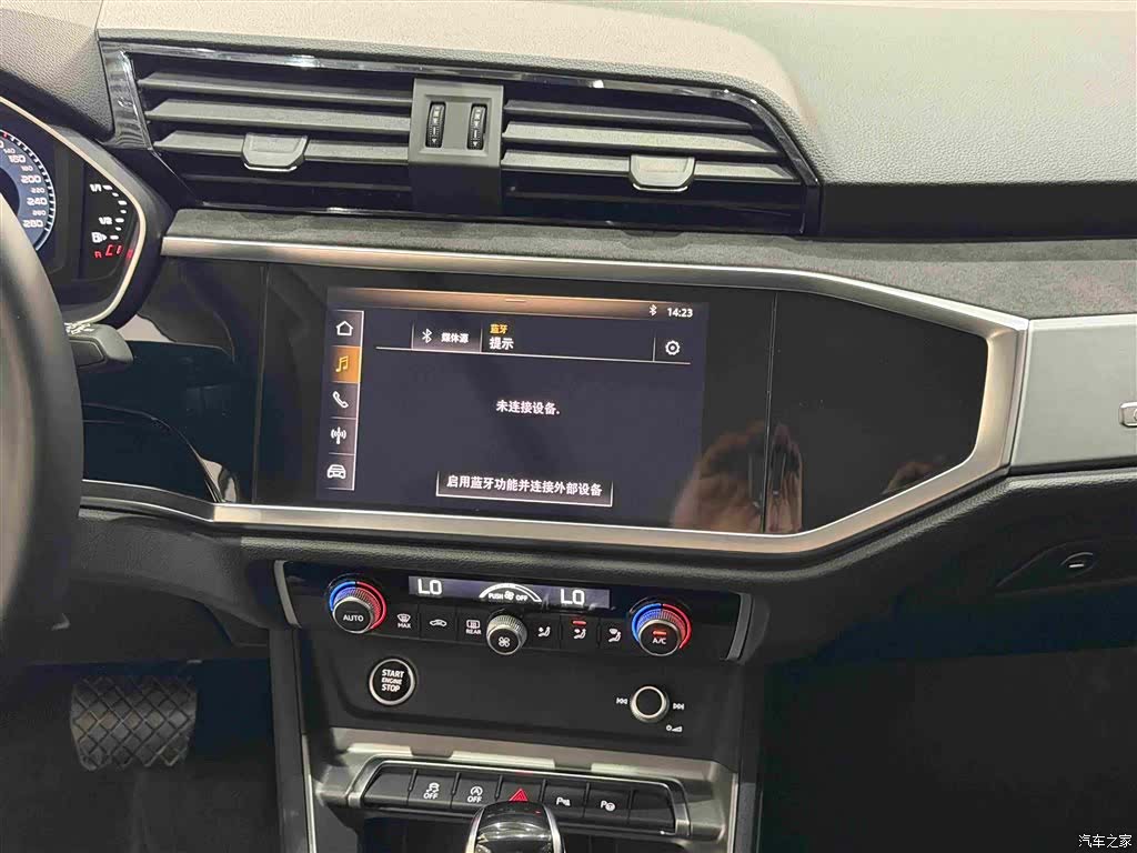 Audi Q3, 2021 16
