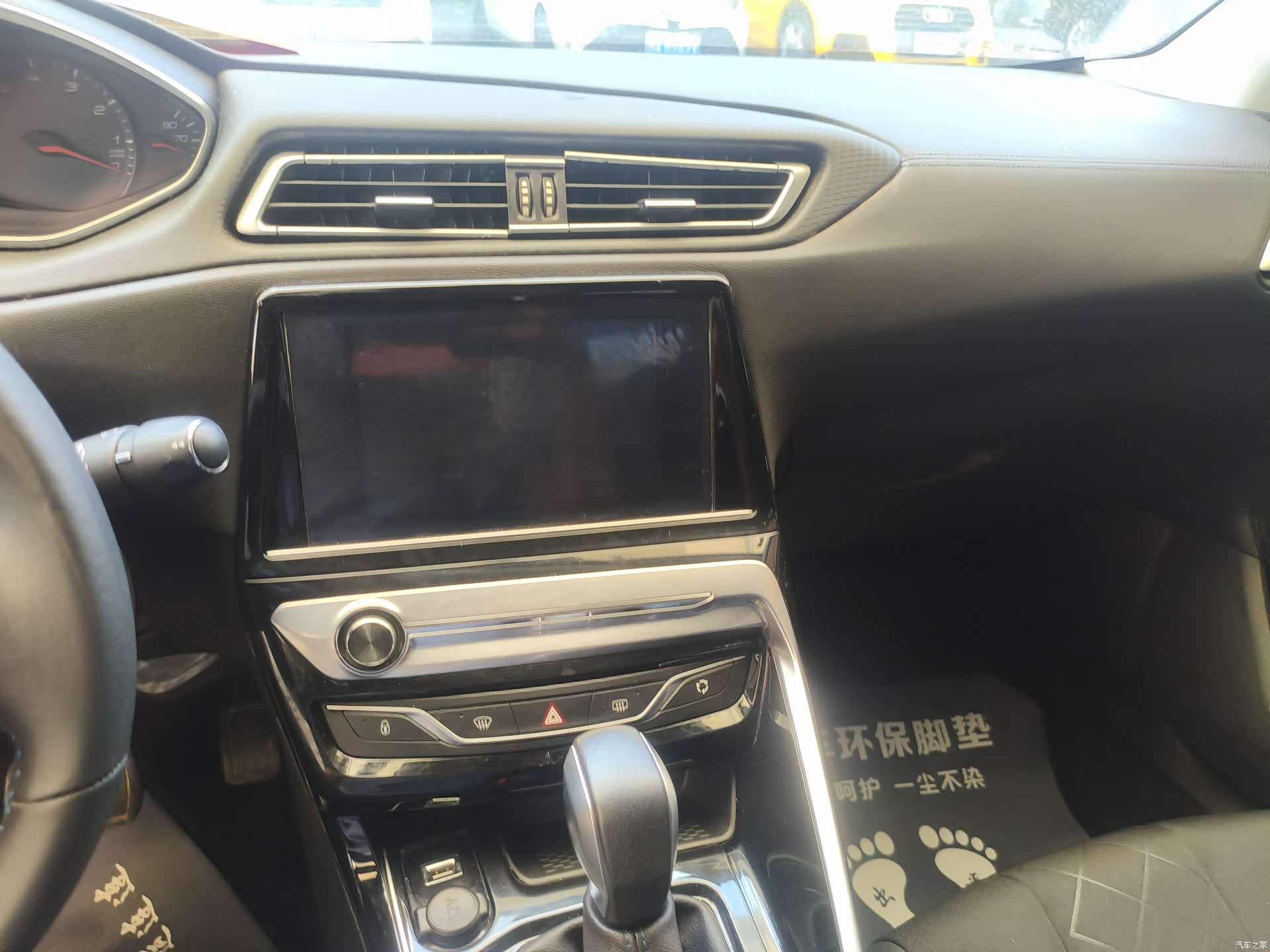 Peugeot 308, 2017 10