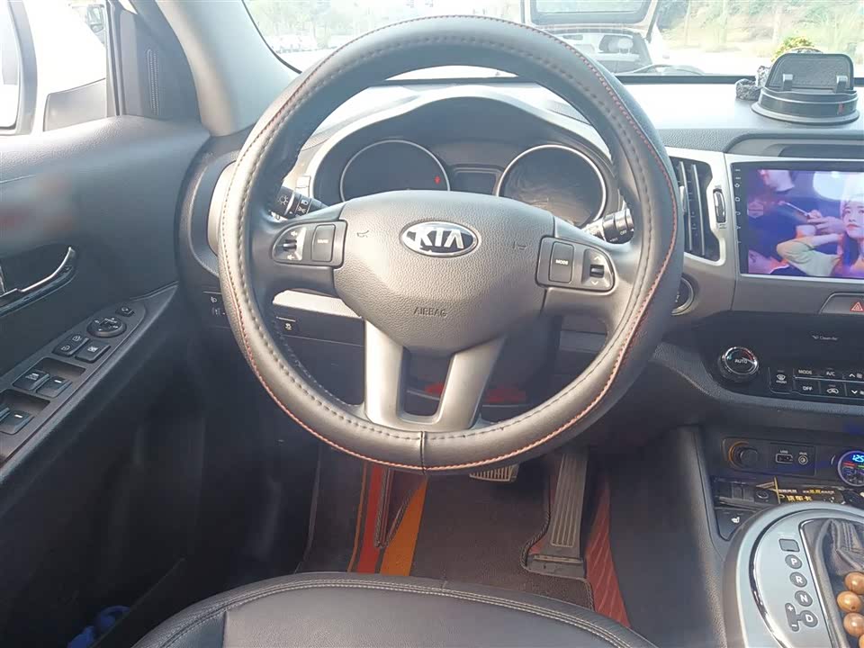 Kia Smart running
