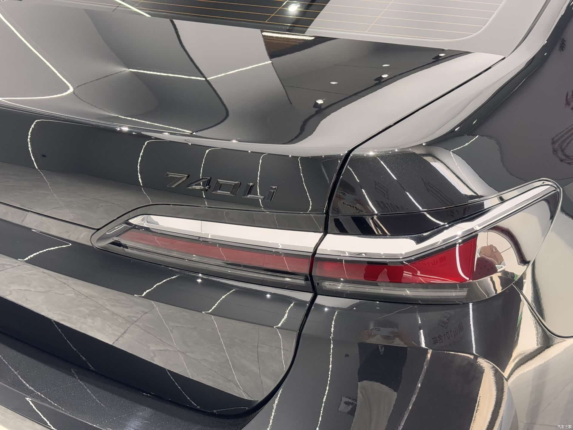 BMW 7 Series, 2026 25