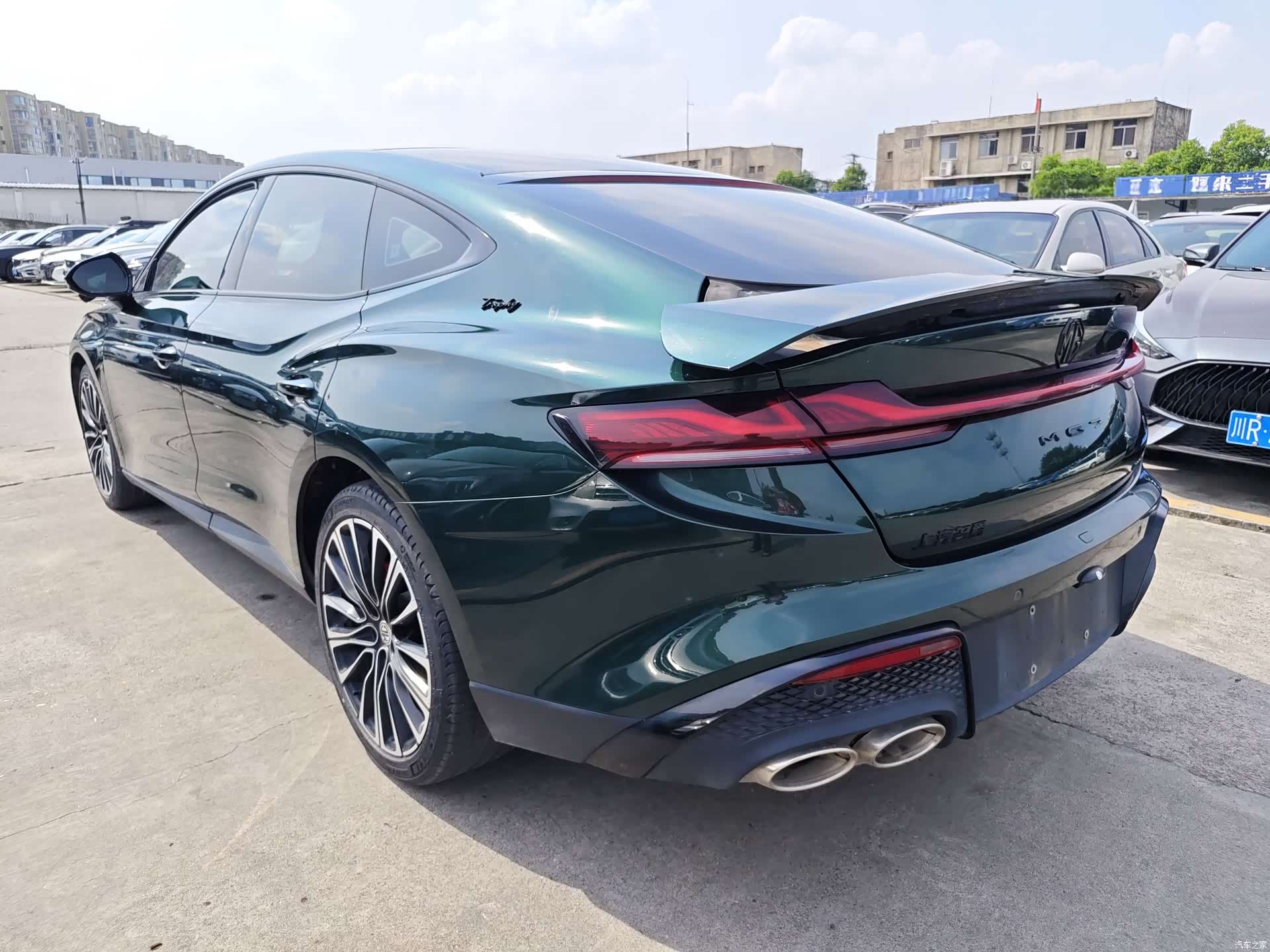 MG MG7, 2023 16