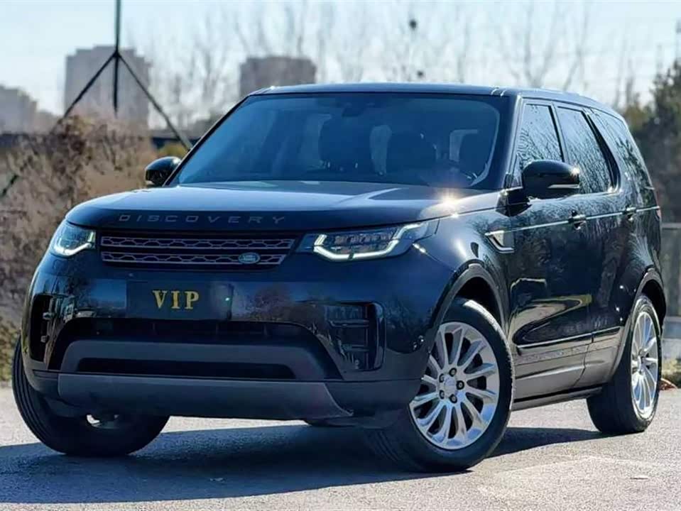 Land Rover discover