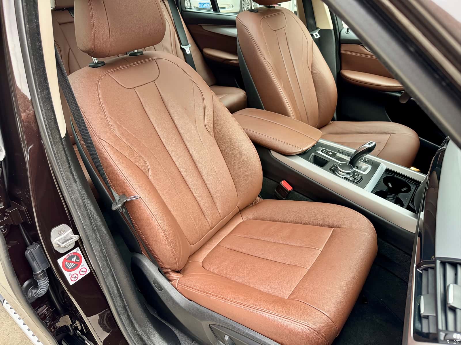 BMW X5, 2018 15