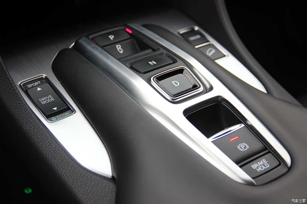Honda Avancier, 2023 17