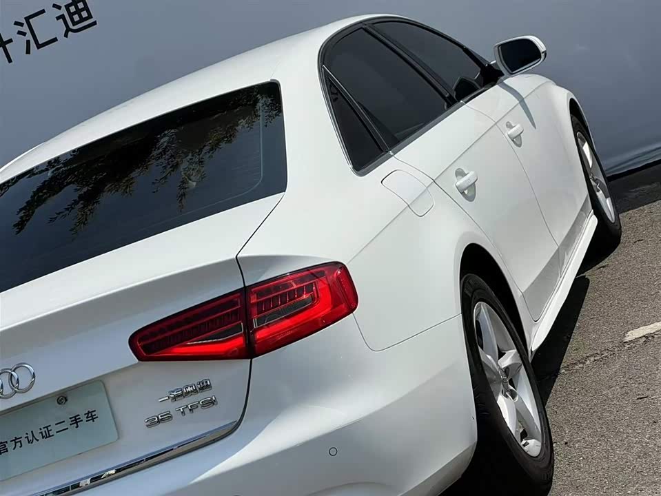 Audi A4L Audi A4L